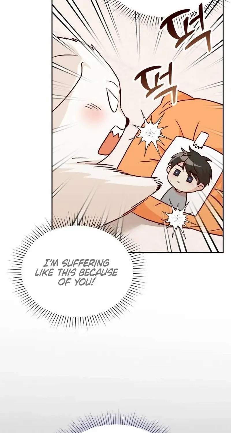Read The Emperor’s Dog chapter 2 image 31 on Lezhin