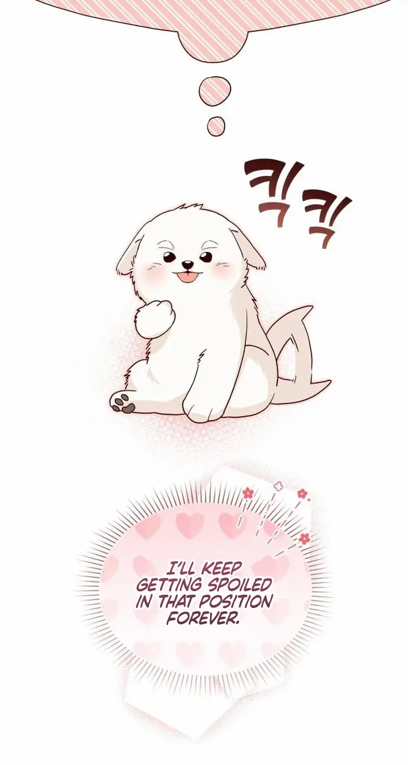 Read The Emperor’s Dog chapter 2 image 44 on Lezhin