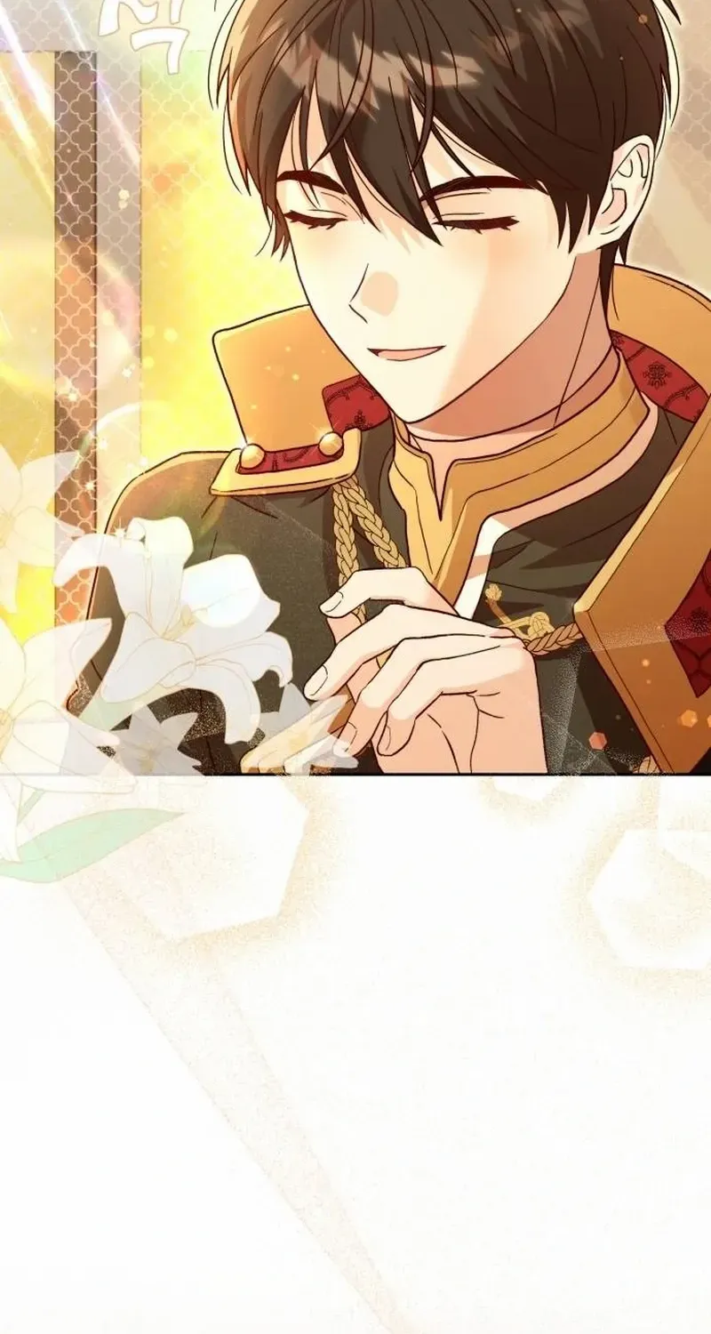 Read The Emperor’s Dog chapter 2 image 57 on Lezhin
