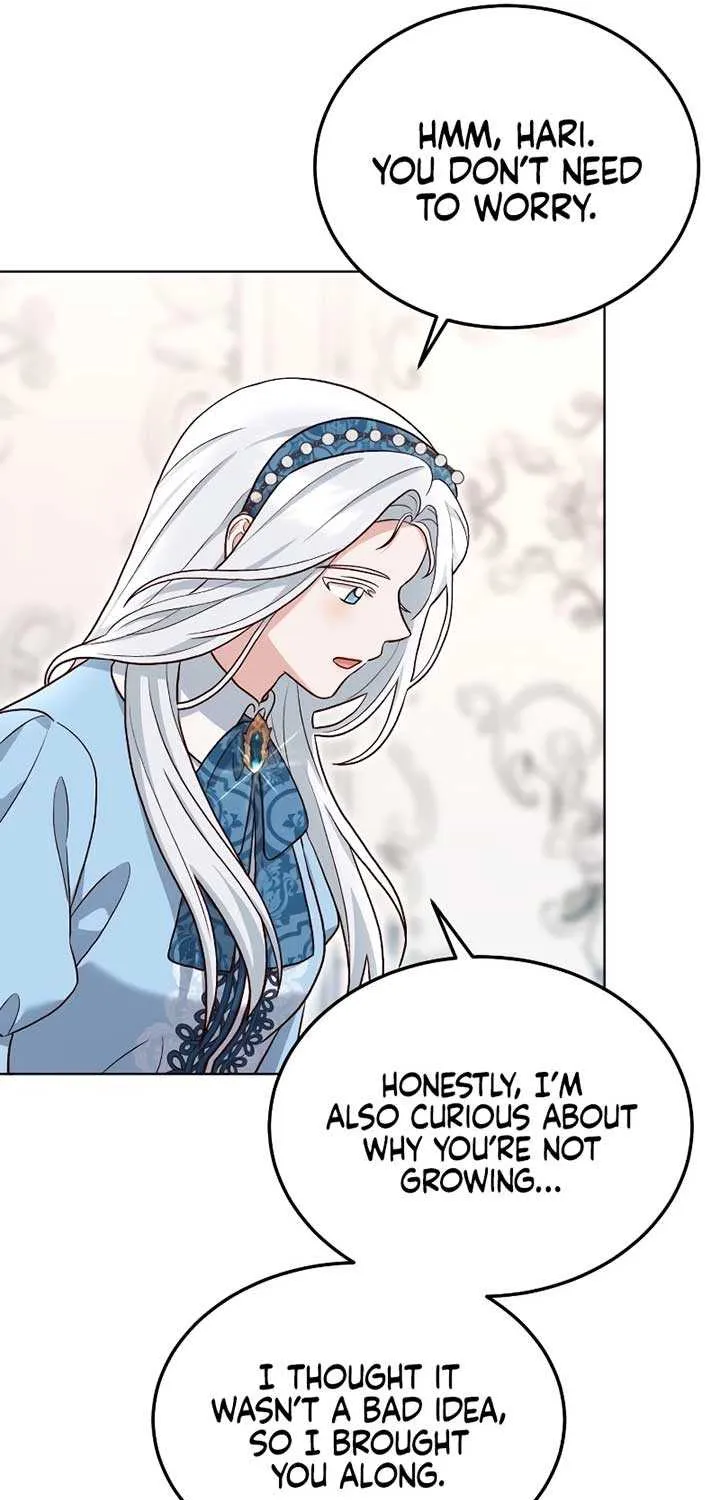 Read The Emperor’s Dog chapter 20 image 12 on Lezhin
