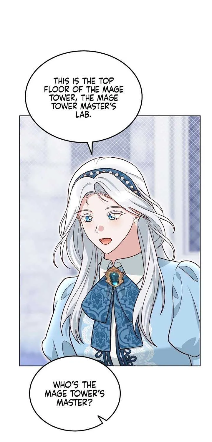 Read The Emperor’s Dog chapter 20 image 22 on Lezhin