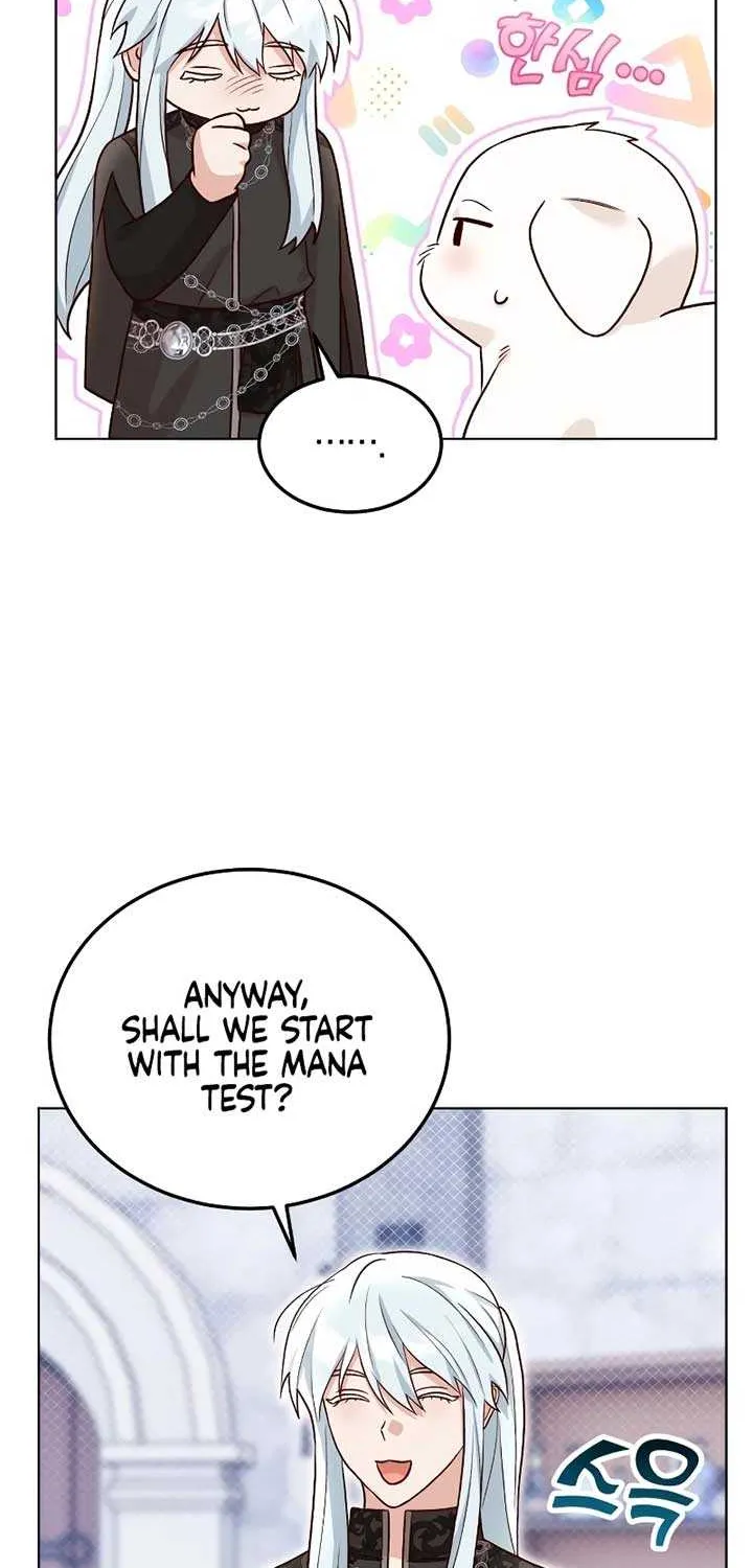 Read The Emperor’s Dog chapter 20 image 25 on Lezhin