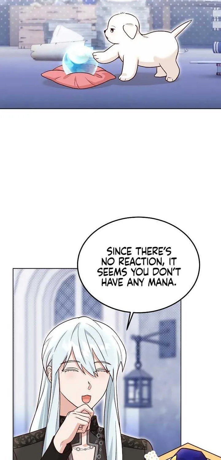 Read The Emperor’s Dog chapter 20 image 31 on Lezhin