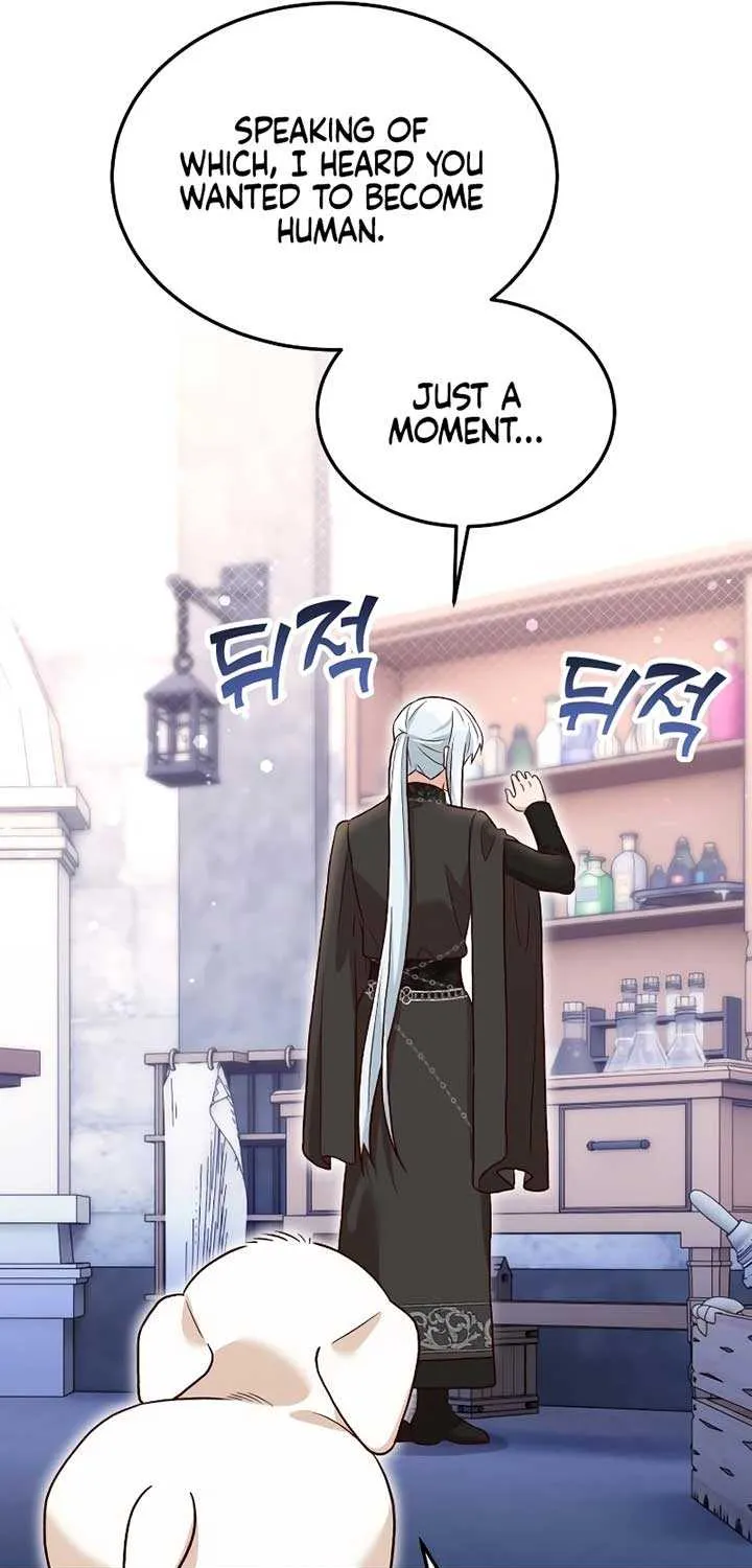 Read The Emperor’s Dog chapter 20 image 39 on Lezhin