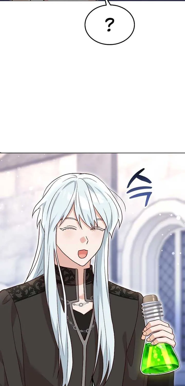 Read The Emperor’s Dog chapter 20 image 40 on Lezhin