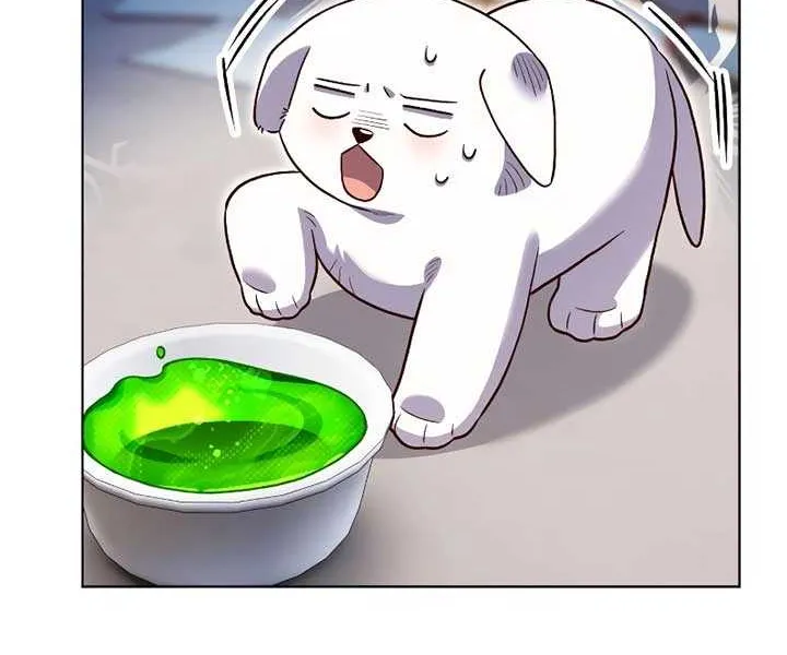 Read The Emperor’s Dog chapter 20 image 49 on Lezhin