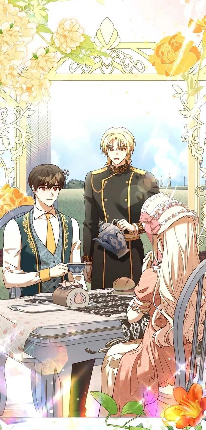 Read The Emperor’s Dog chapter 20 image 51 on Lezhin