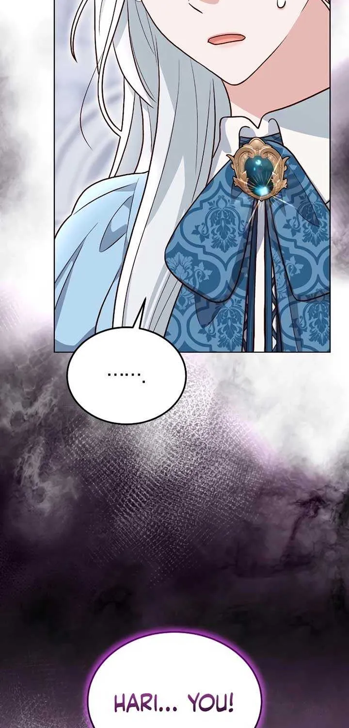 Read The Emperor’s Dog chapter 20 image 57 on Lezhin