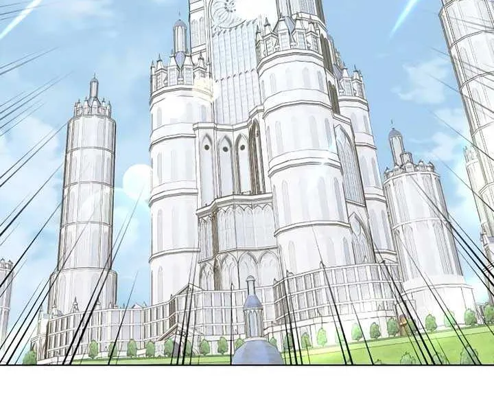 Read The Emperor’s Dog chapter 20 image 61 on Lezhin