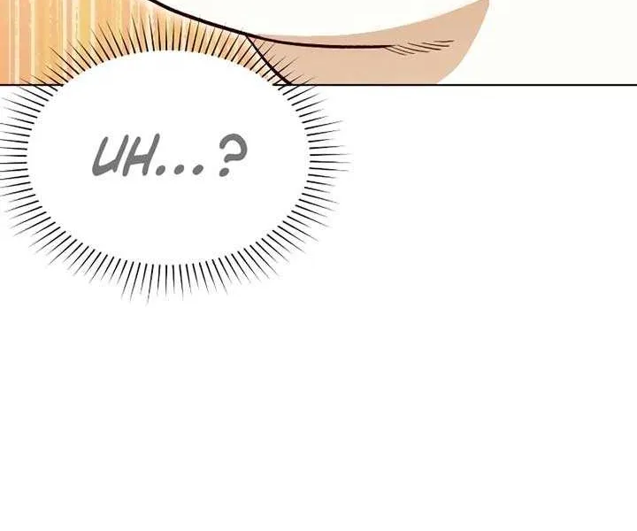 Read The Emperor’s Dog chapter 20 image 71 on Lezhin