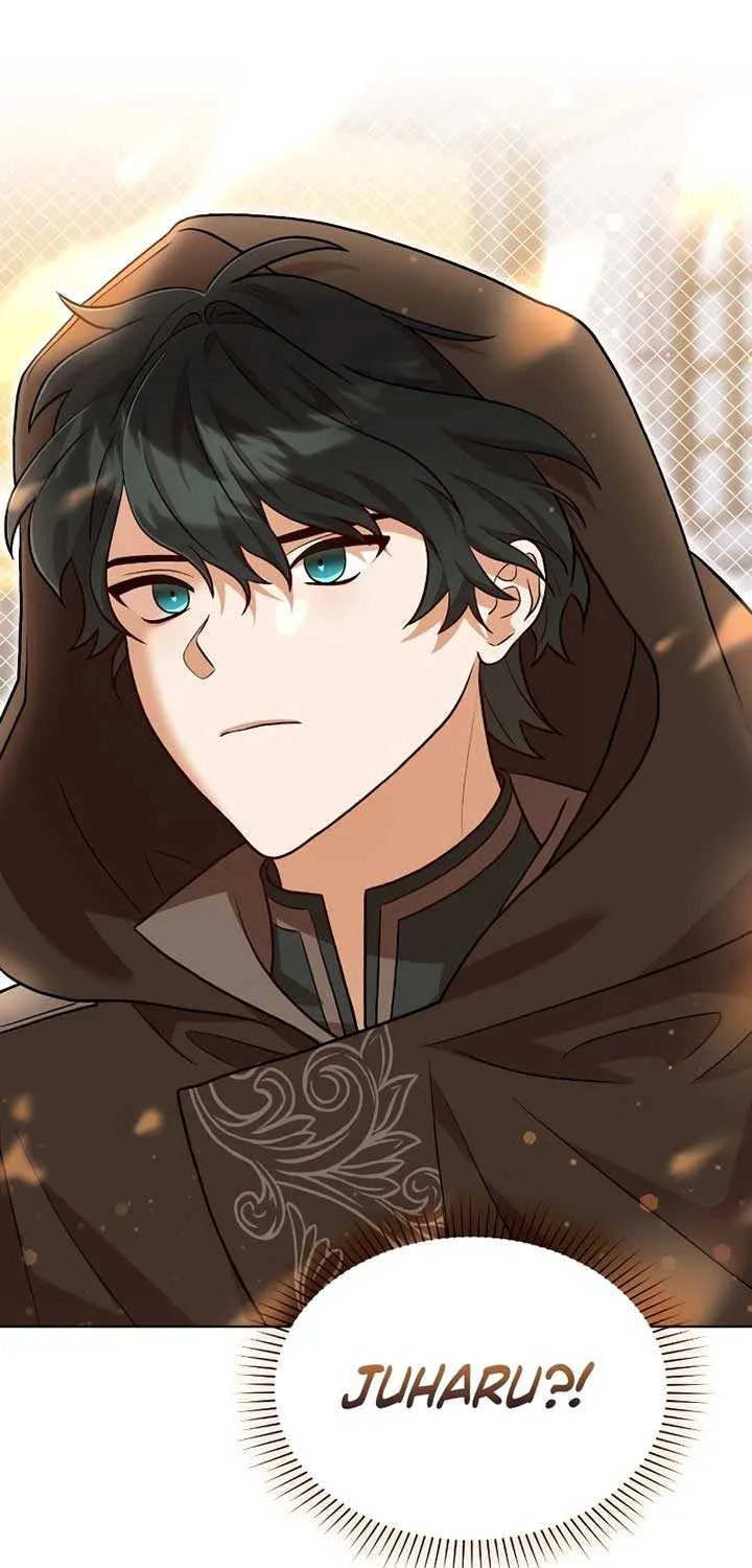 Read The Emperor’s Dog chapter 20 image 72 on Lezhin
