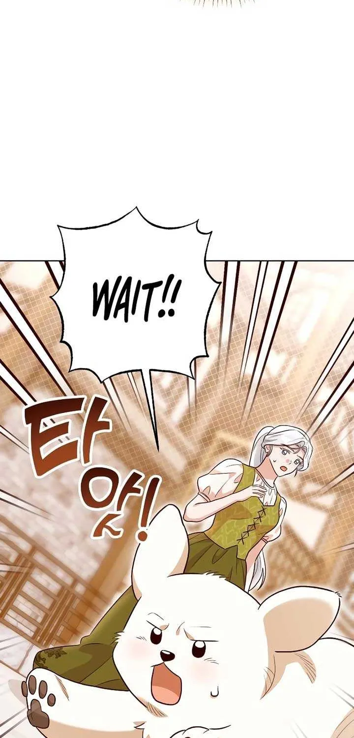 Read The Emperor’s Dog chapter 20 image 73 on Lezhin