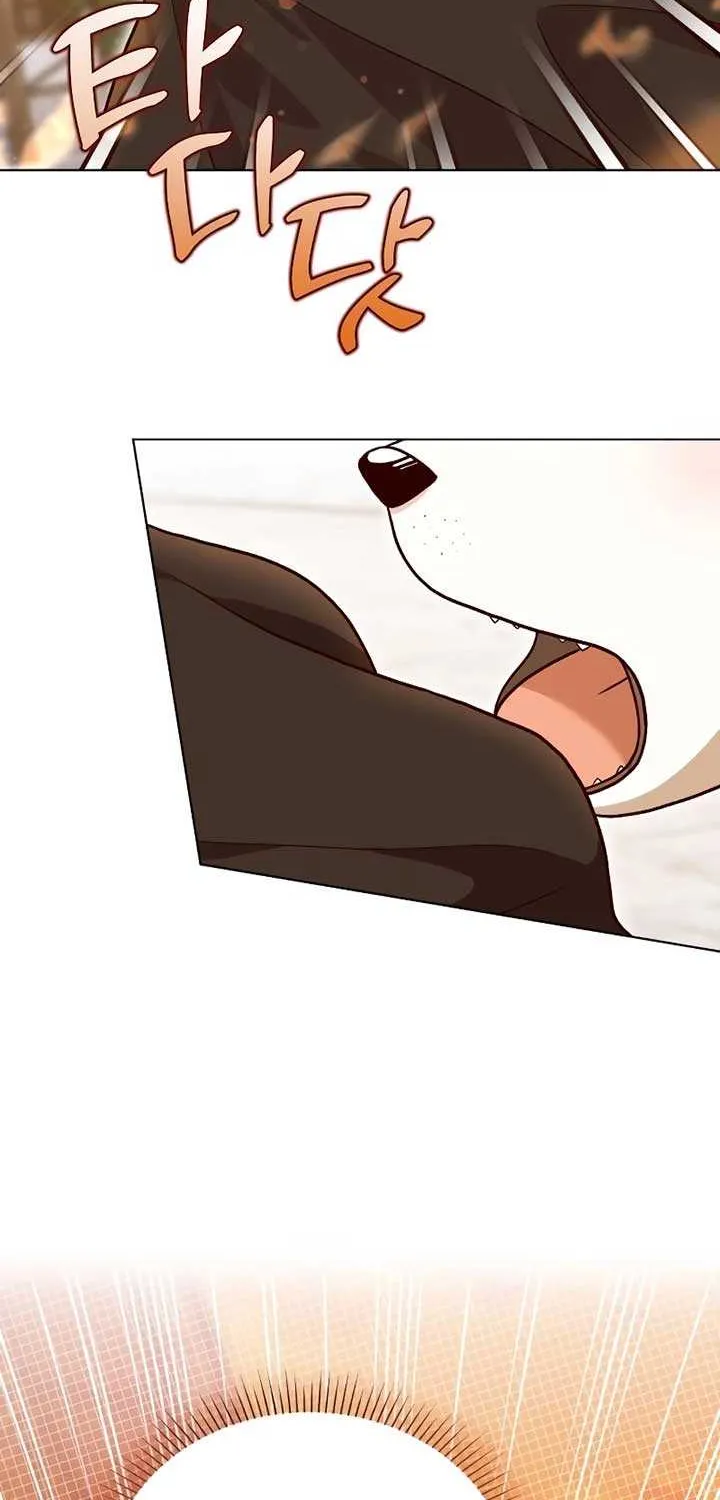 Read The Emperor’s Dog chapter 20 image 75 on Lezhin
