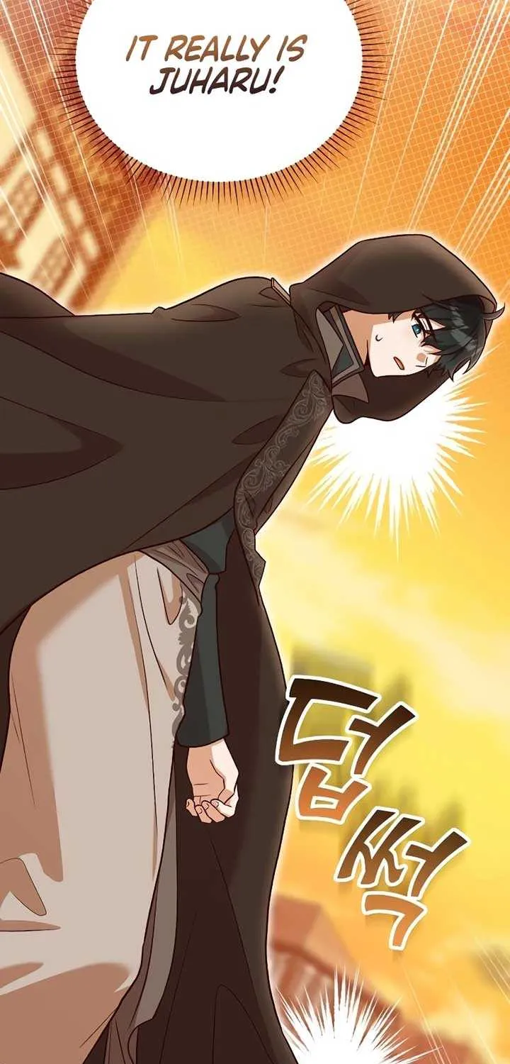 Read The Emperor’s Dog chapter 20 image 76 on Lezhin