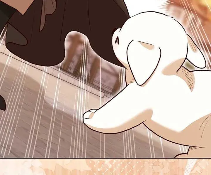 Read The Emperor’s Dog chapter 20 image 77 on Lezhin