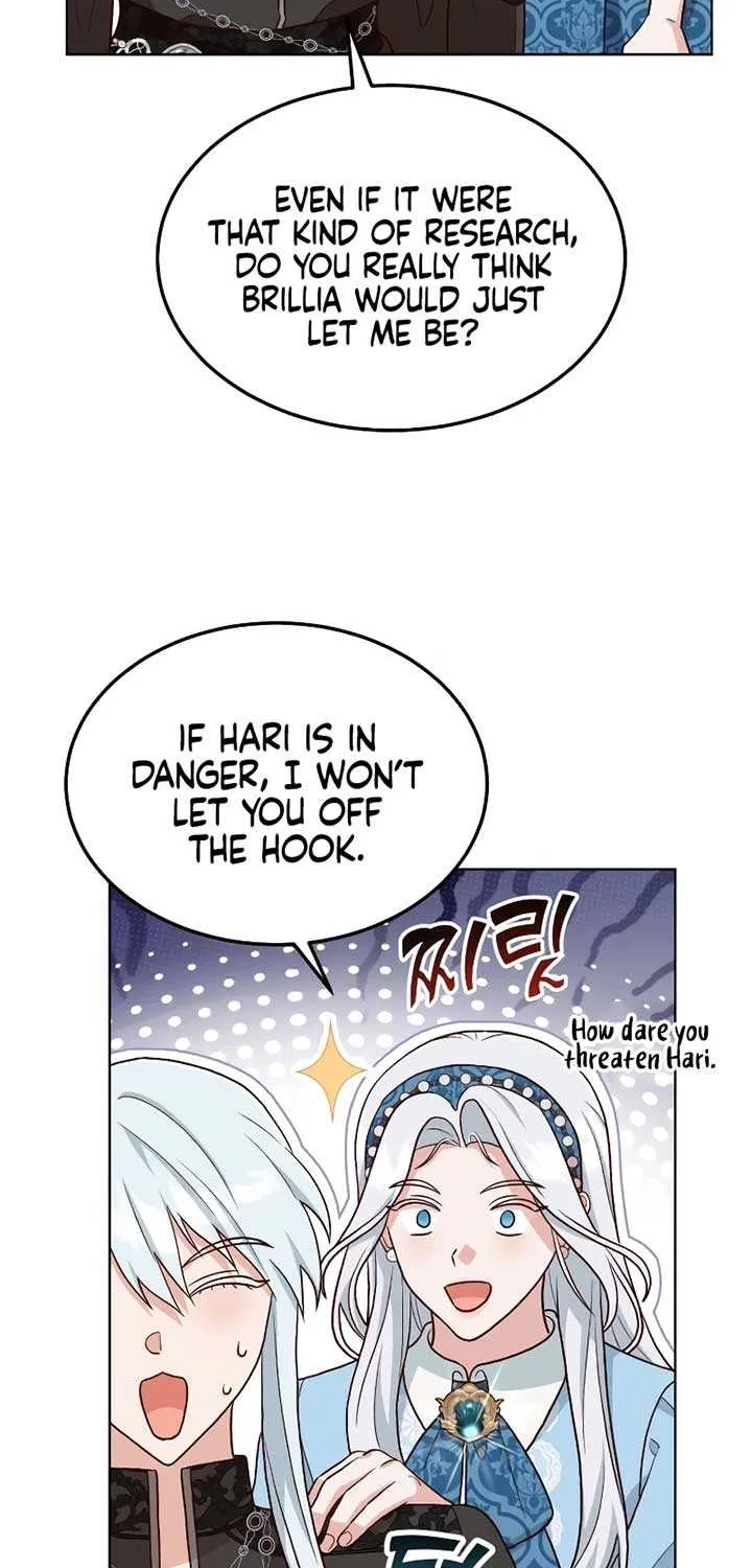 Read The Emperor’s Dog chapter 20 image 9 on Lezhin