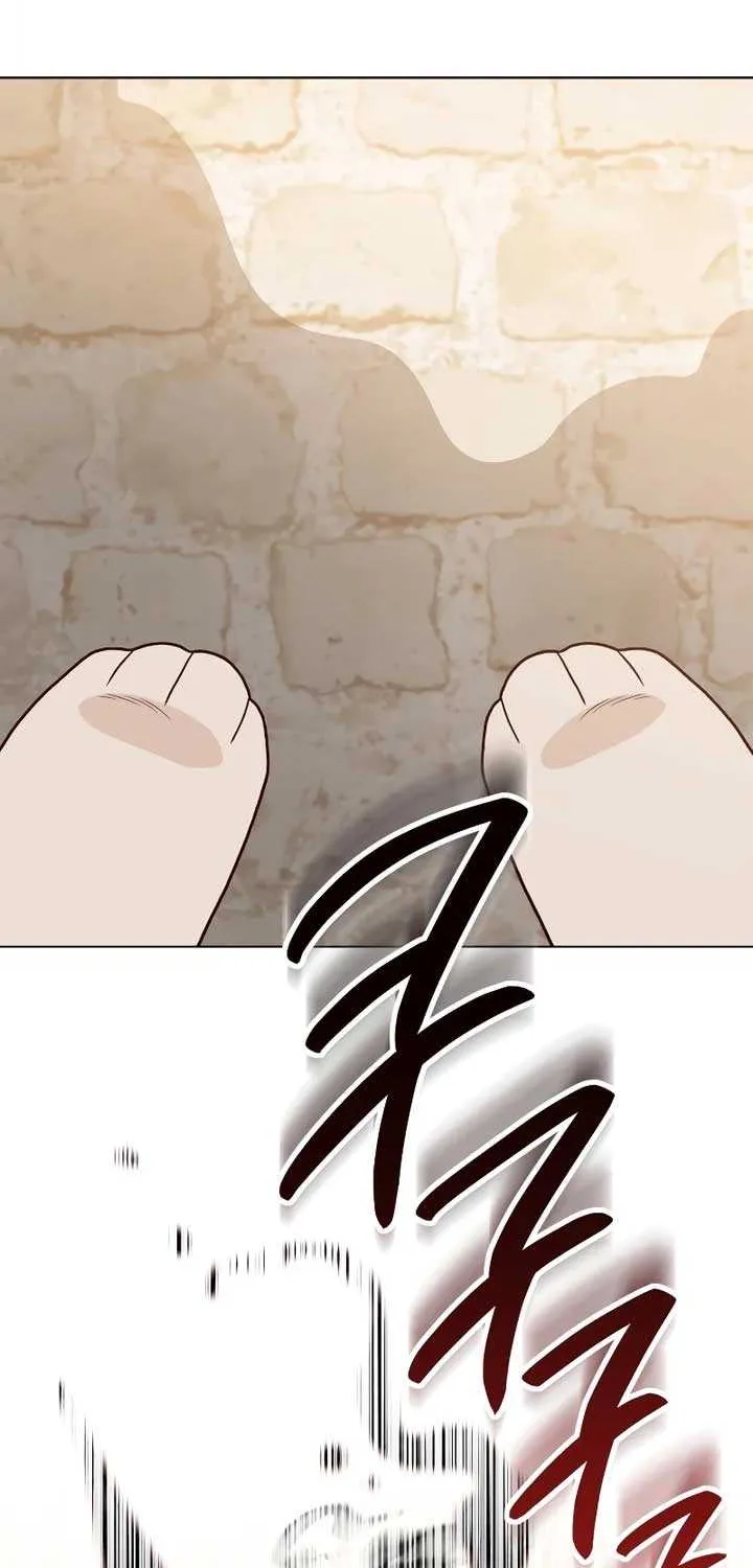 Read The Emperor’s Dog chapter 21 image 1 on Lezhin