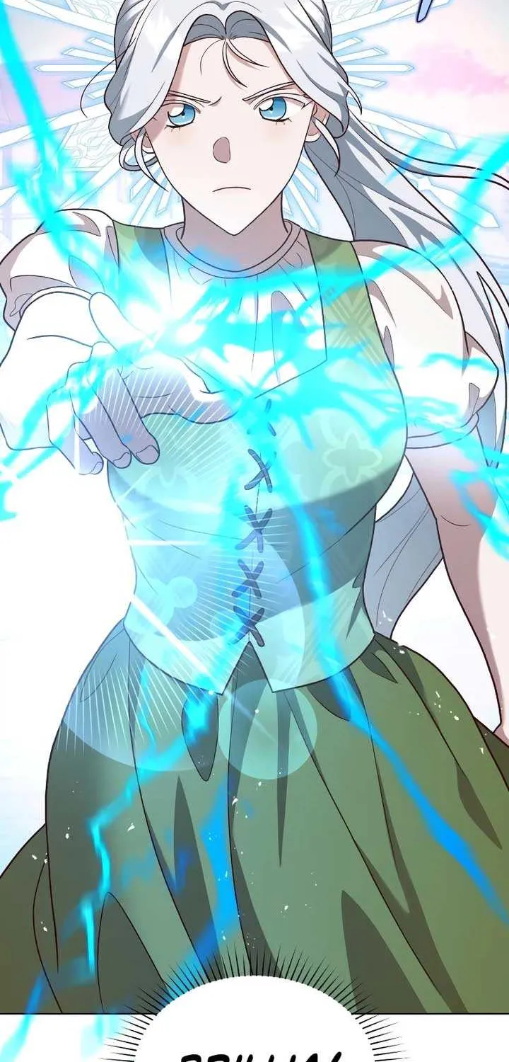 Read The Emperor’s Dog chapter 21 image 15 on Lezhin