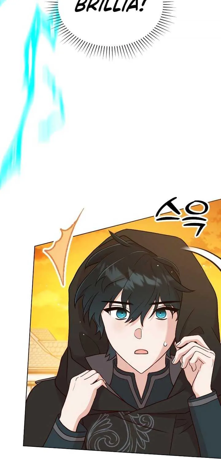 Read The Emperor’s Dog chapter 21 image 16 on Lezhin
