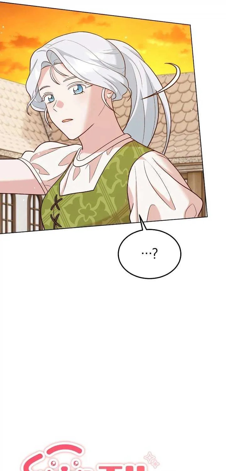 Read The Emperor’s Dog chapter 21 image 18 on Lezhin