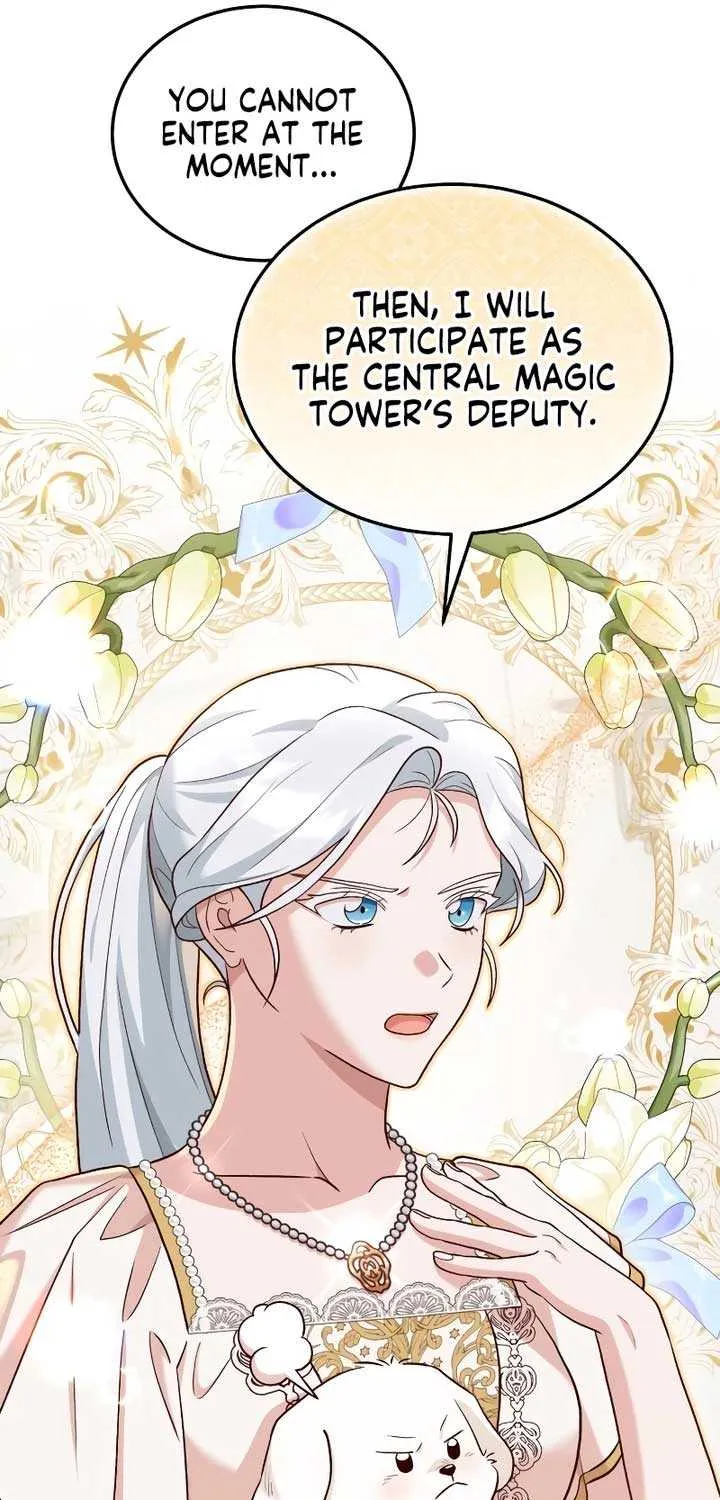 Read The Emperor’s Dog chapter 21 image 23 on Lezhin