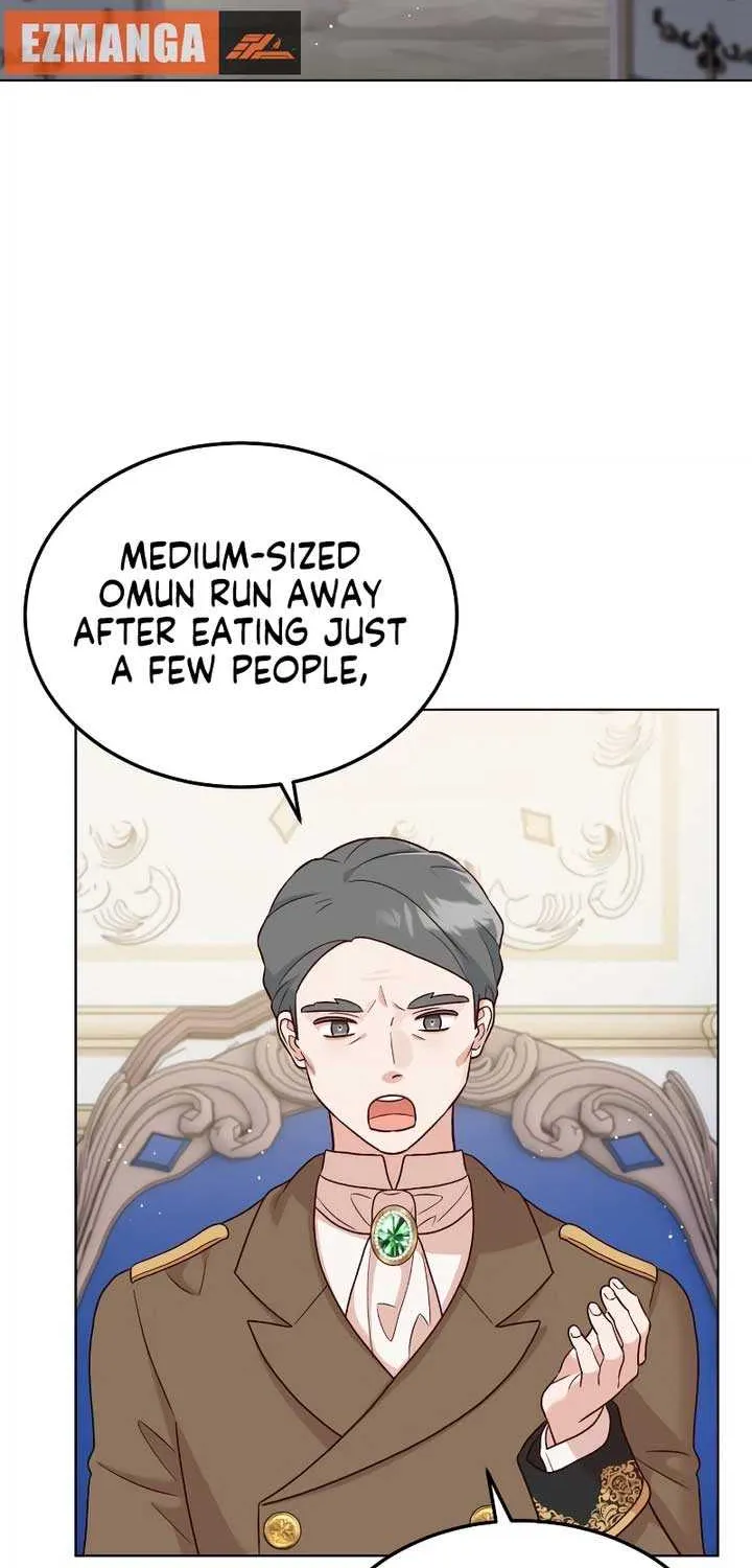 Read The Emperor’s Dog chapter 21 image 26 on Lezhin