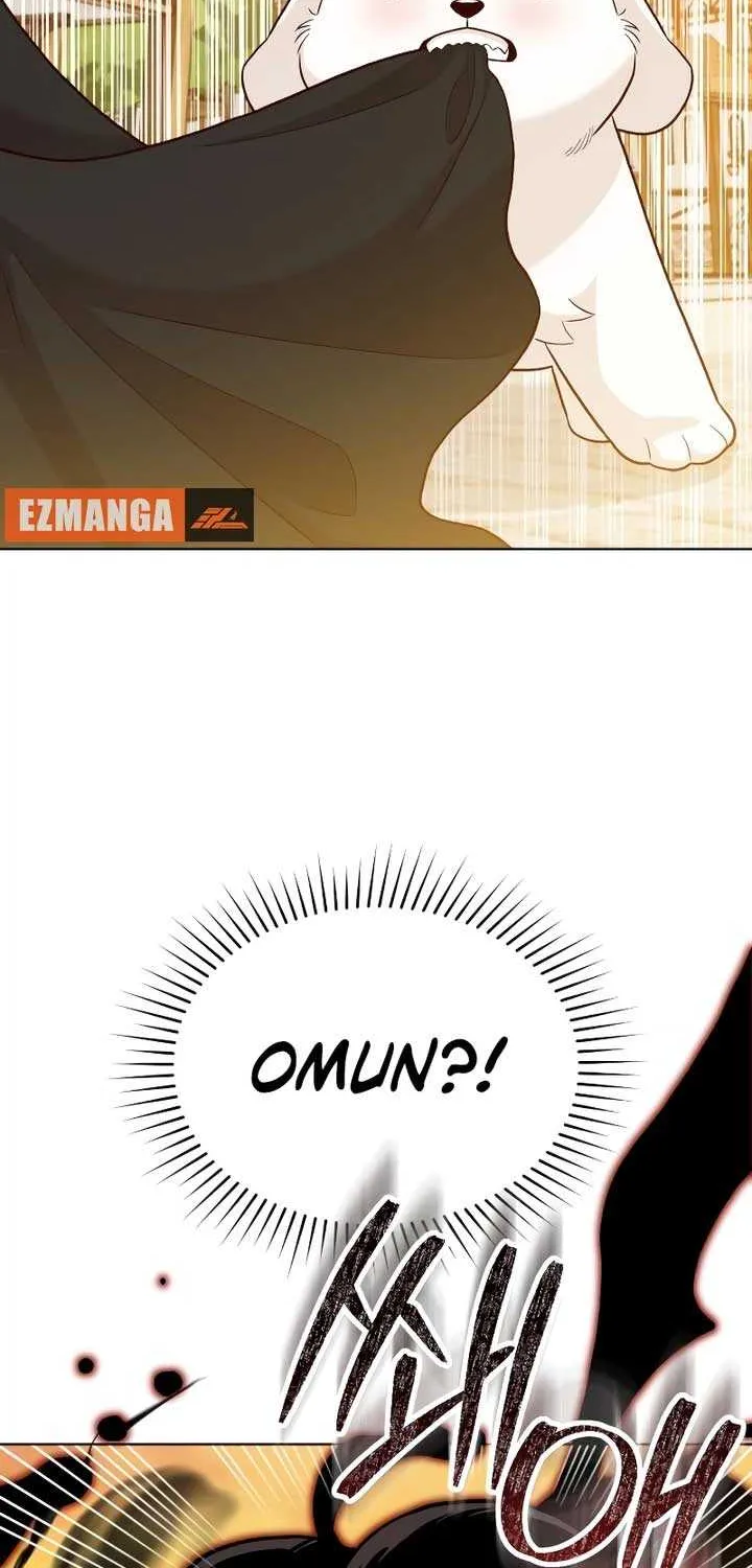 Read The Emperor’s Dog chapter 21 image 3 on Lezhin