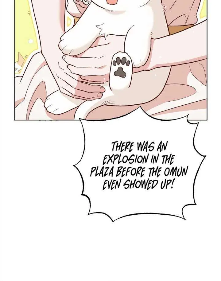 Read The Emperor’s Dog chapter 21 image 39 on Lezhin