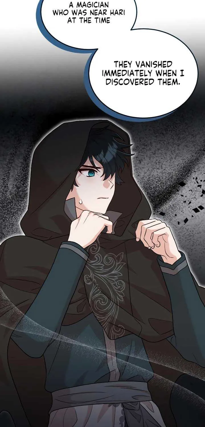 Read The Emperor’s Dog chapter 21 image 47 on Lezhin