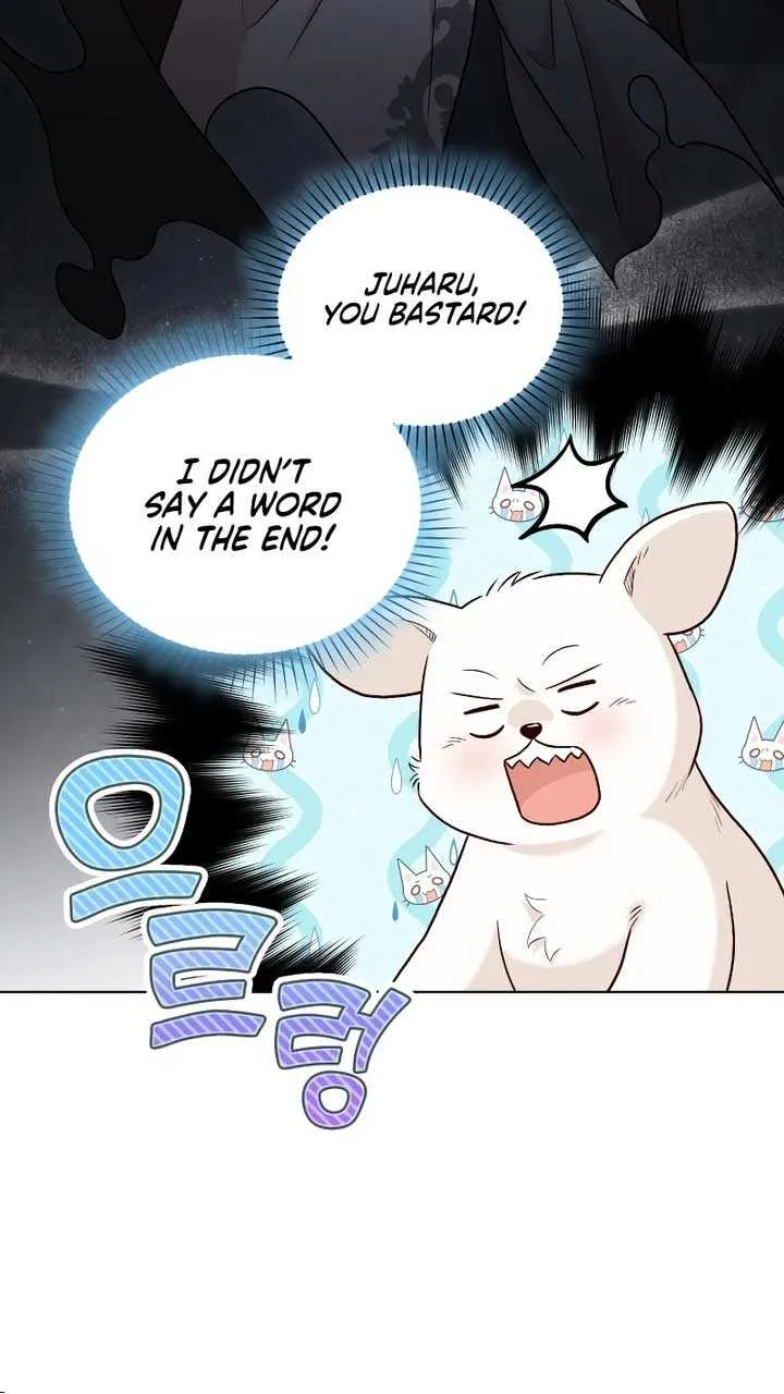 Read The Emperor’s Dog chapter 21 image 48 on Lezhin
