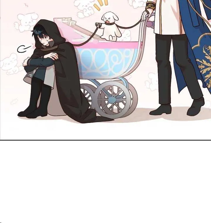 Read The Emperor’s Dog chapter 21 image 57 on Lezhin
