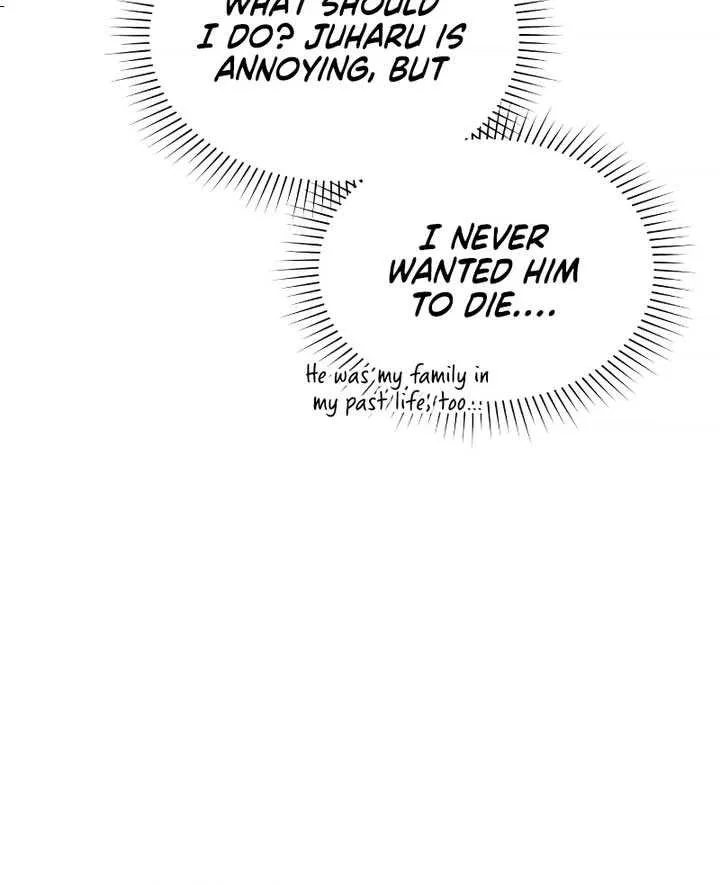 Read The Emperor’s Dog chapter 21 image 67 on Lezhin