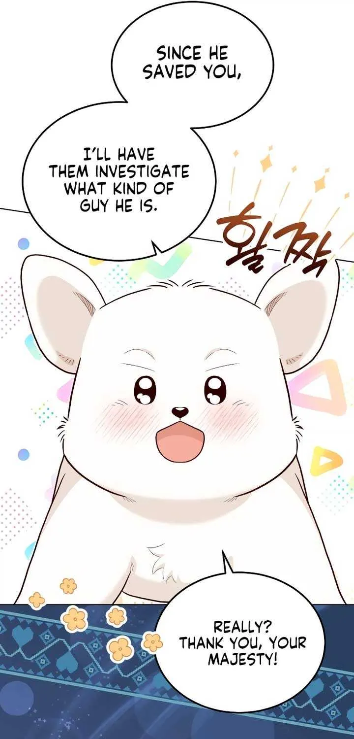 Read The Emperor’s Dog chapter 21 image 73 on Lezhin