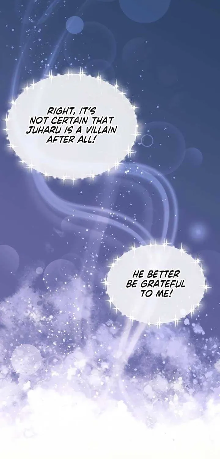 Read The Emperor’s Dog chapter 21 image 74 on Lezhin