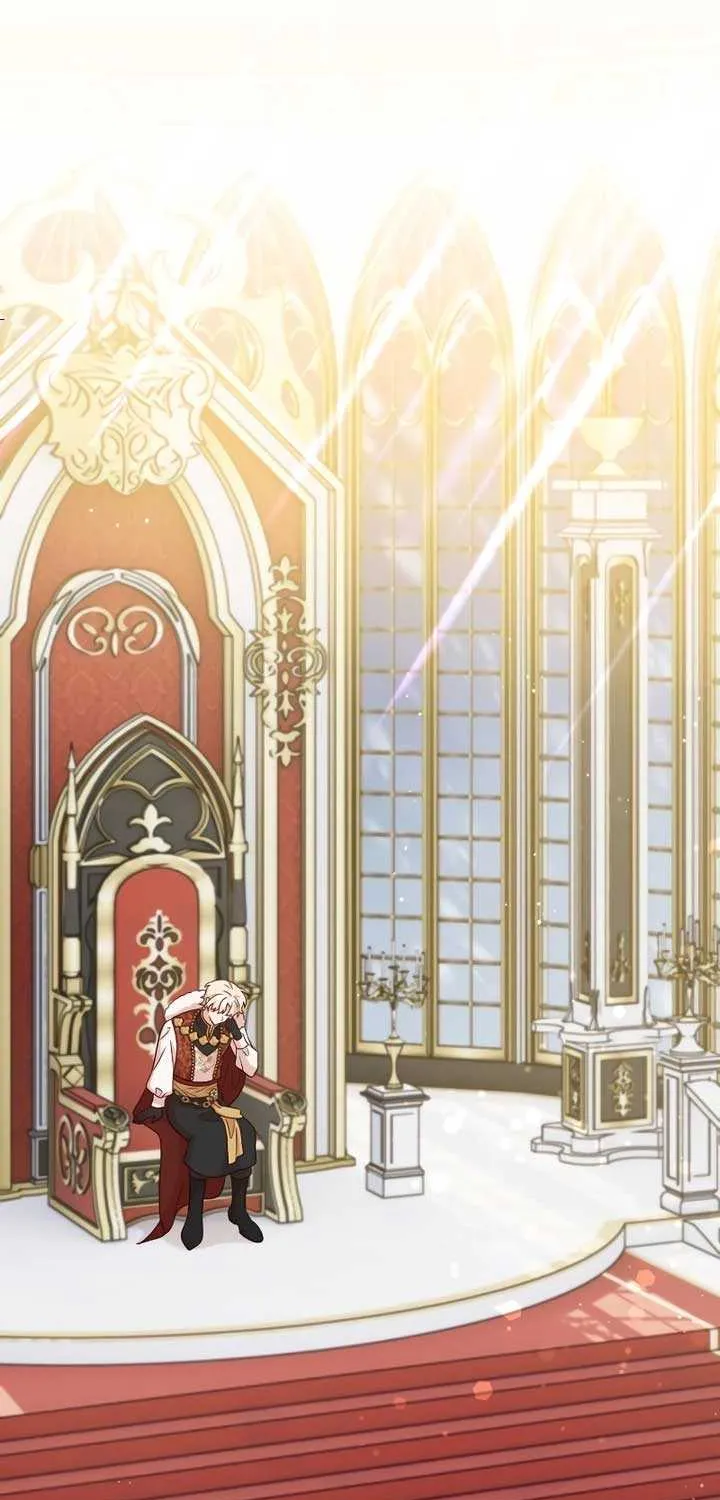 Read The Emperor’s Dog chapter 21 image 75 on Lezhin
