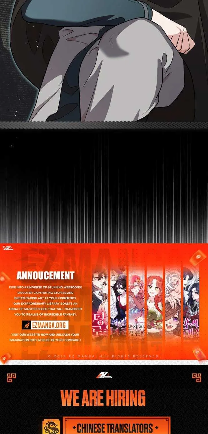Read The Emperor’s Dog chapter 21 image 77 on Lezhin