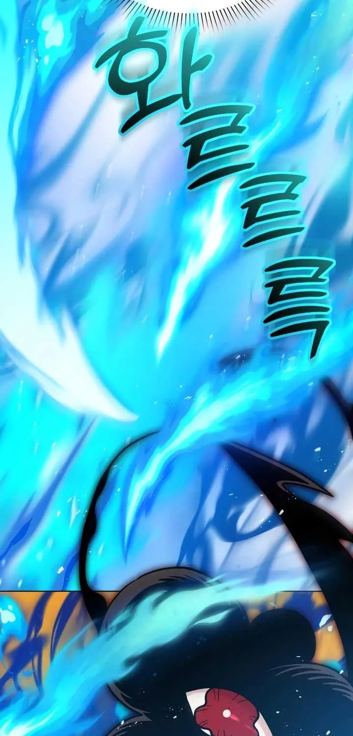 Read The Emperor’s Dog chapter 21 image 8 on Lezhin