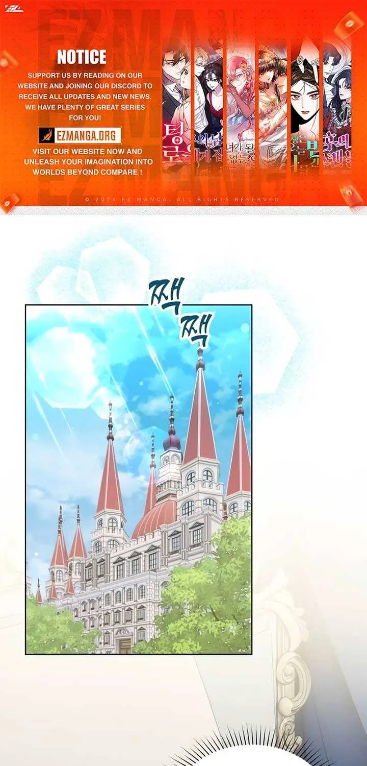 Read The Emperor’s Dog chapter 22 image 1 on Lezhin