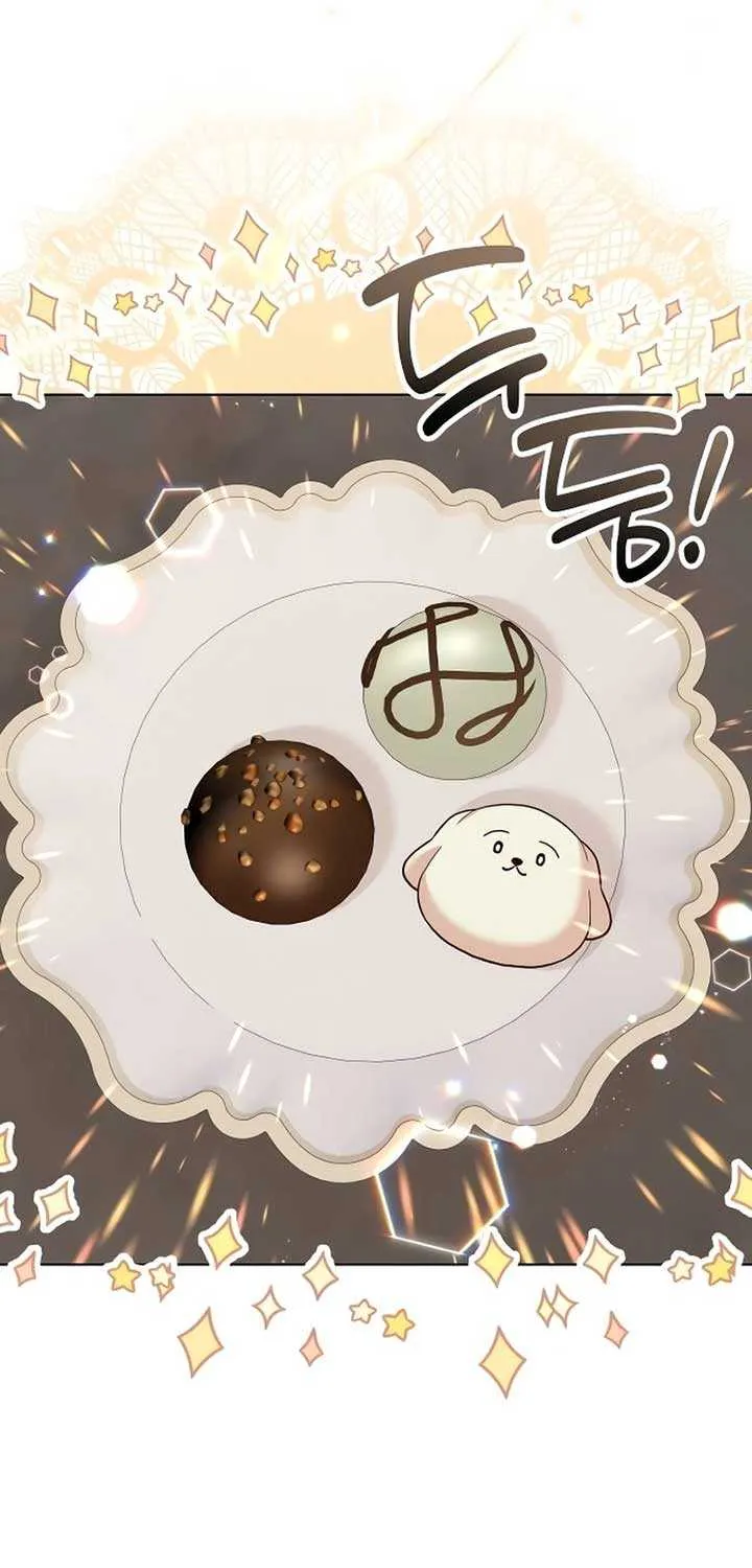 Read The Emperor’s Dog chapter 22 image 12 on Lezhin