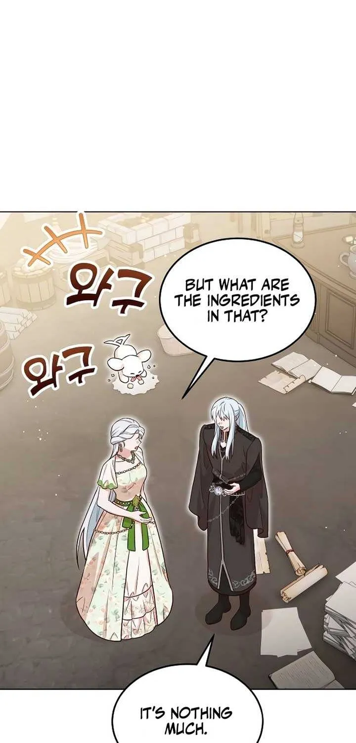 Read The Emperor’s Dog chapter 22 image 19 on Lezhin