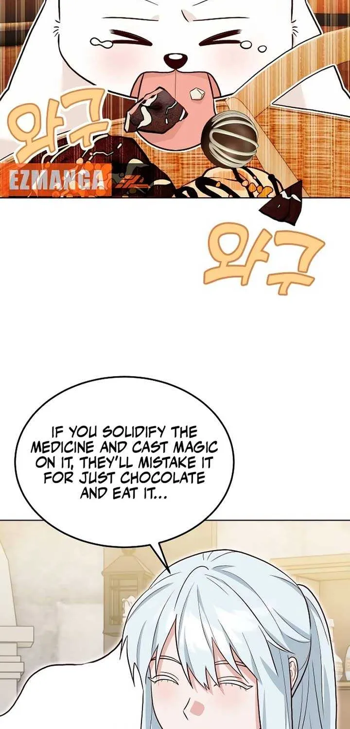 Read The Emperor’s Dog chapter 22 image 23 on Lezhin