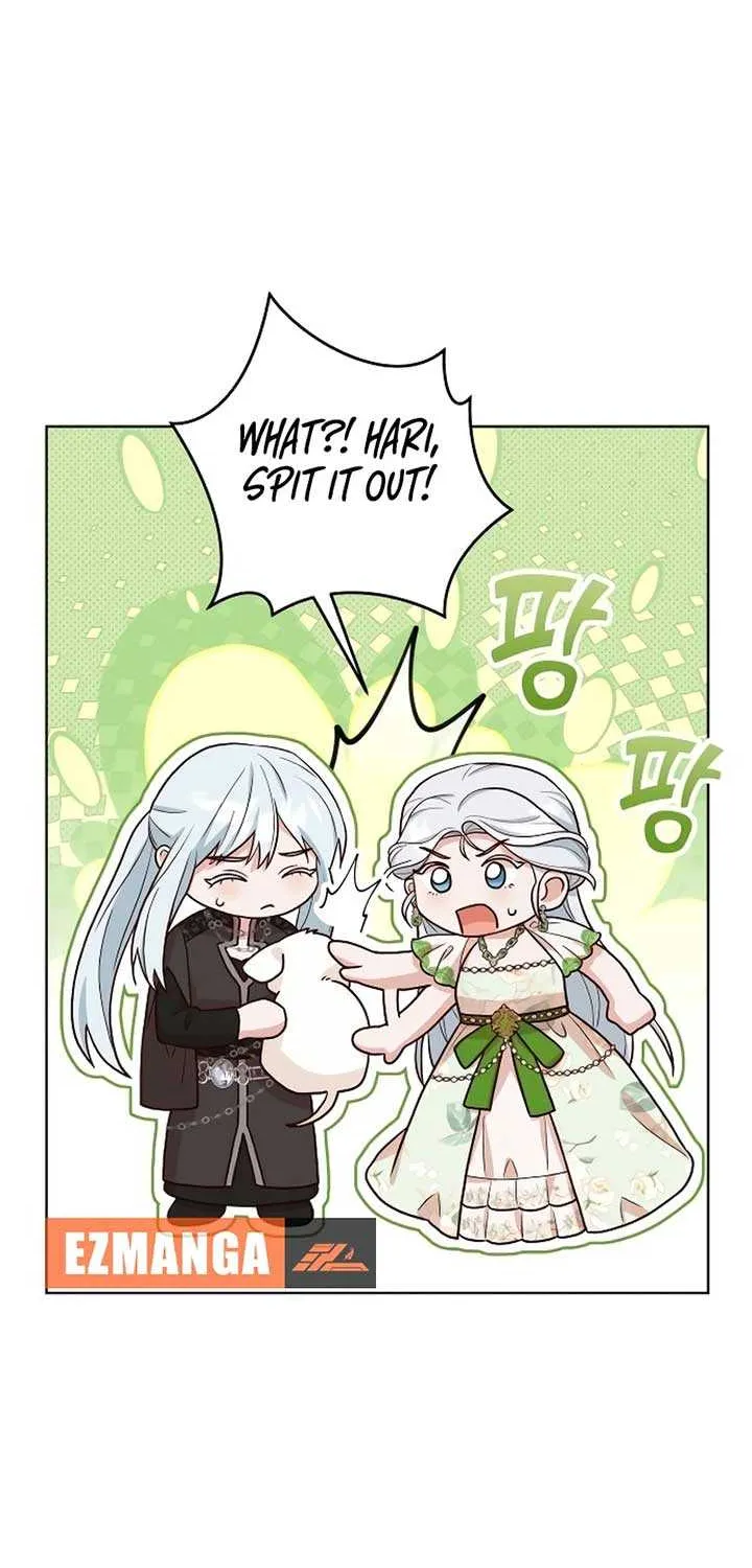 Read The Emperor’s Dog chapter 22 image 29 on Lezhin