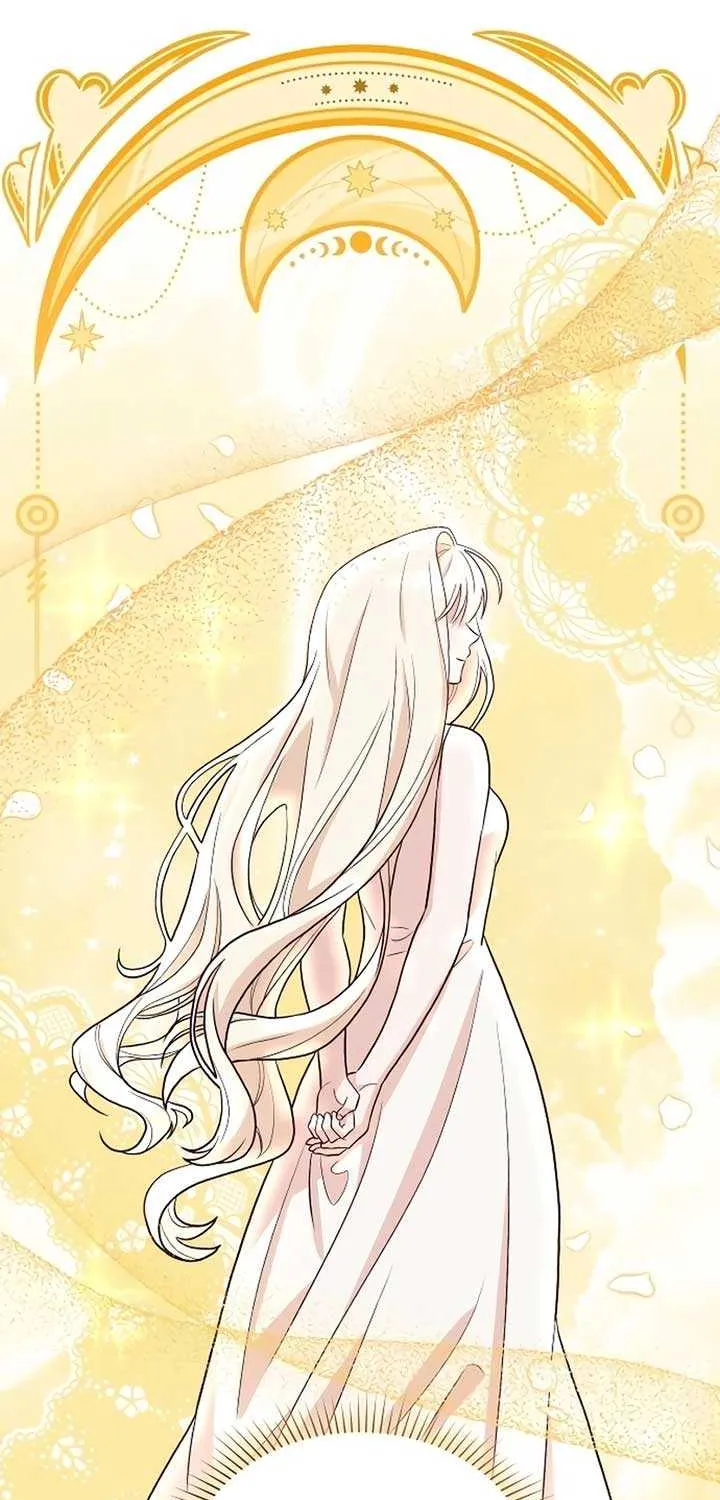 Read The Emperor’s Dog chapter 22 image 3 on Lezhin