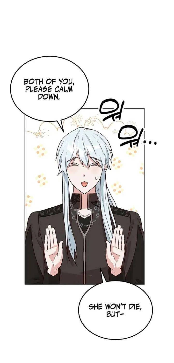 Read The Emperor’s Dog chapter 22 image 32 on Lezhin