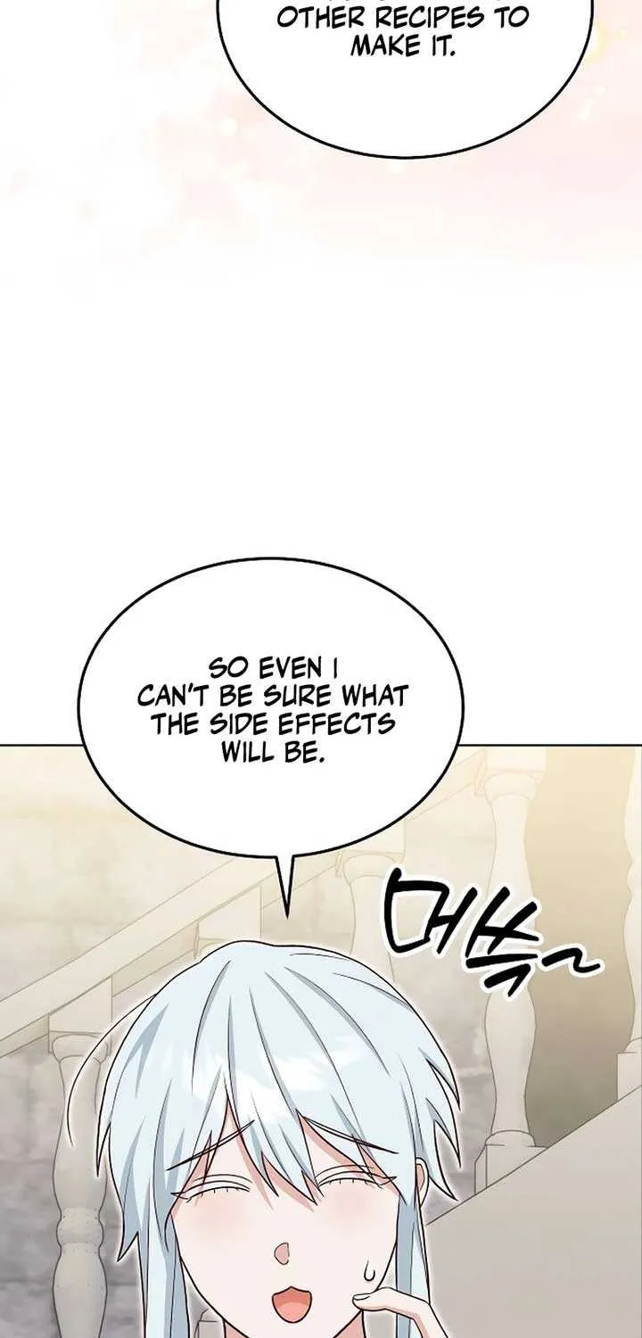 Read The Emperor’s Dog chapter 22 image 38 on Lezhin