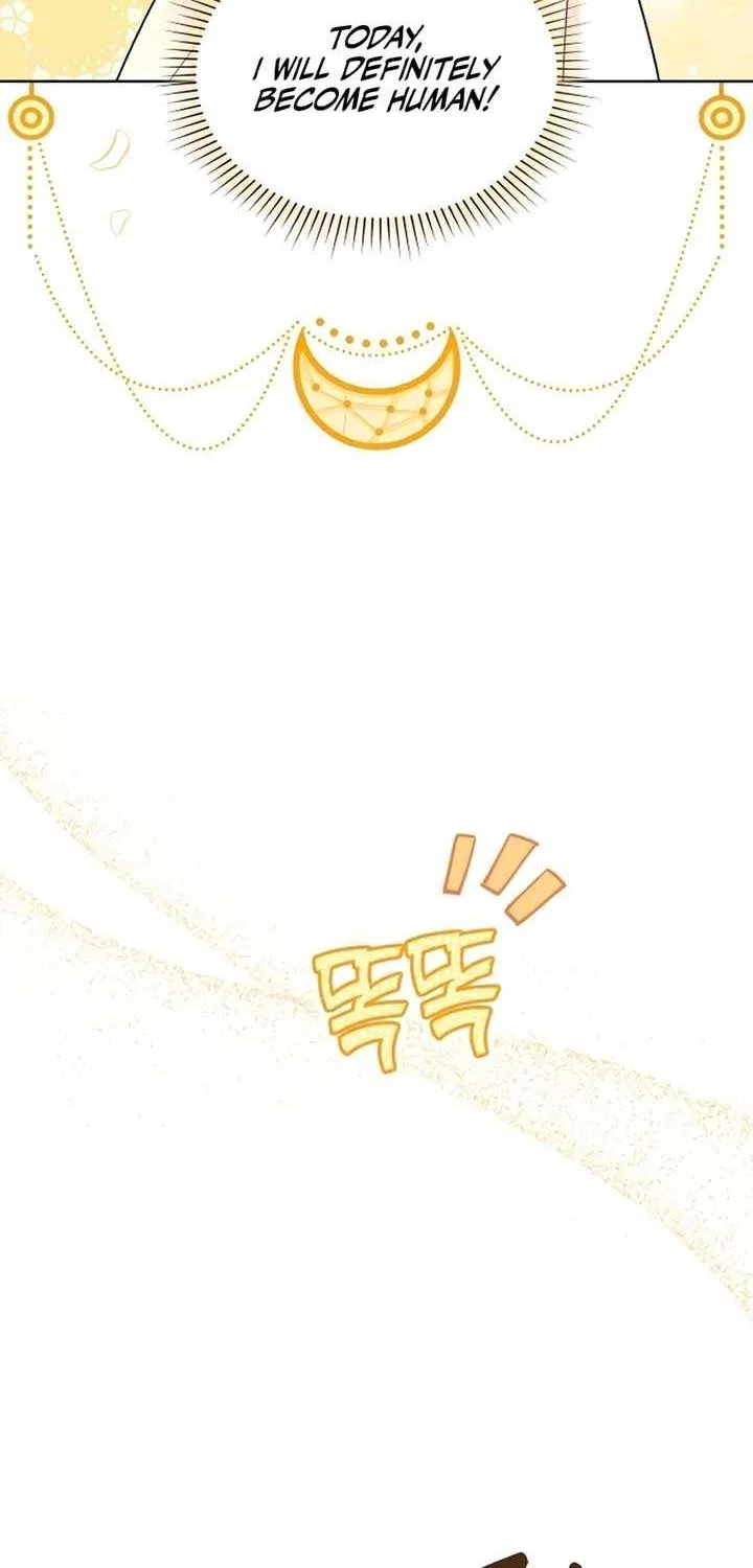 Read The Emperor’s Dog chapter 22 image 4 on Lezhin