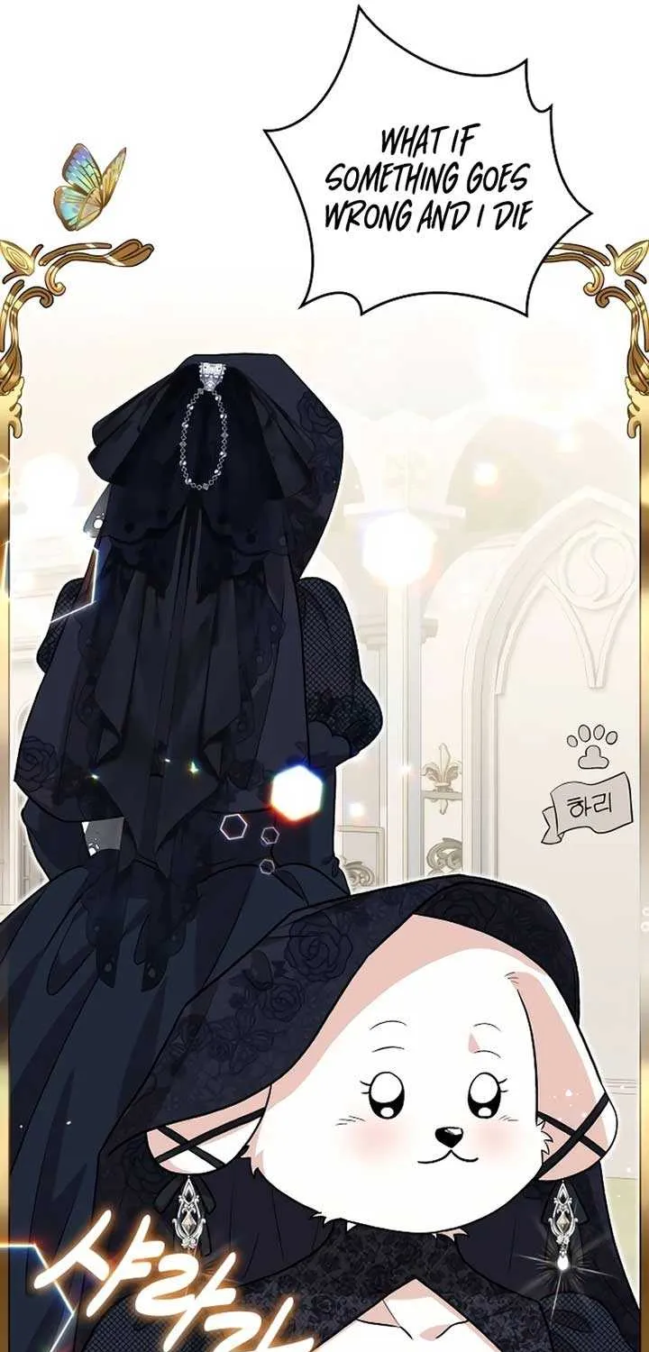 Read The Emperor’s Dog chapter 22 image 41 on Lezhin