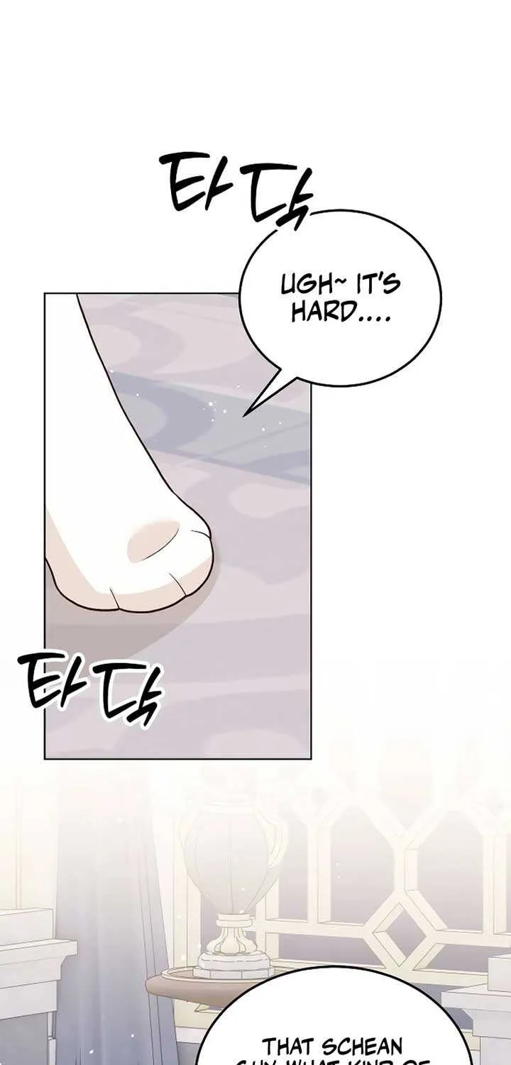Read The Emperor’s Dog chapter 22 image 46 on Lezhin