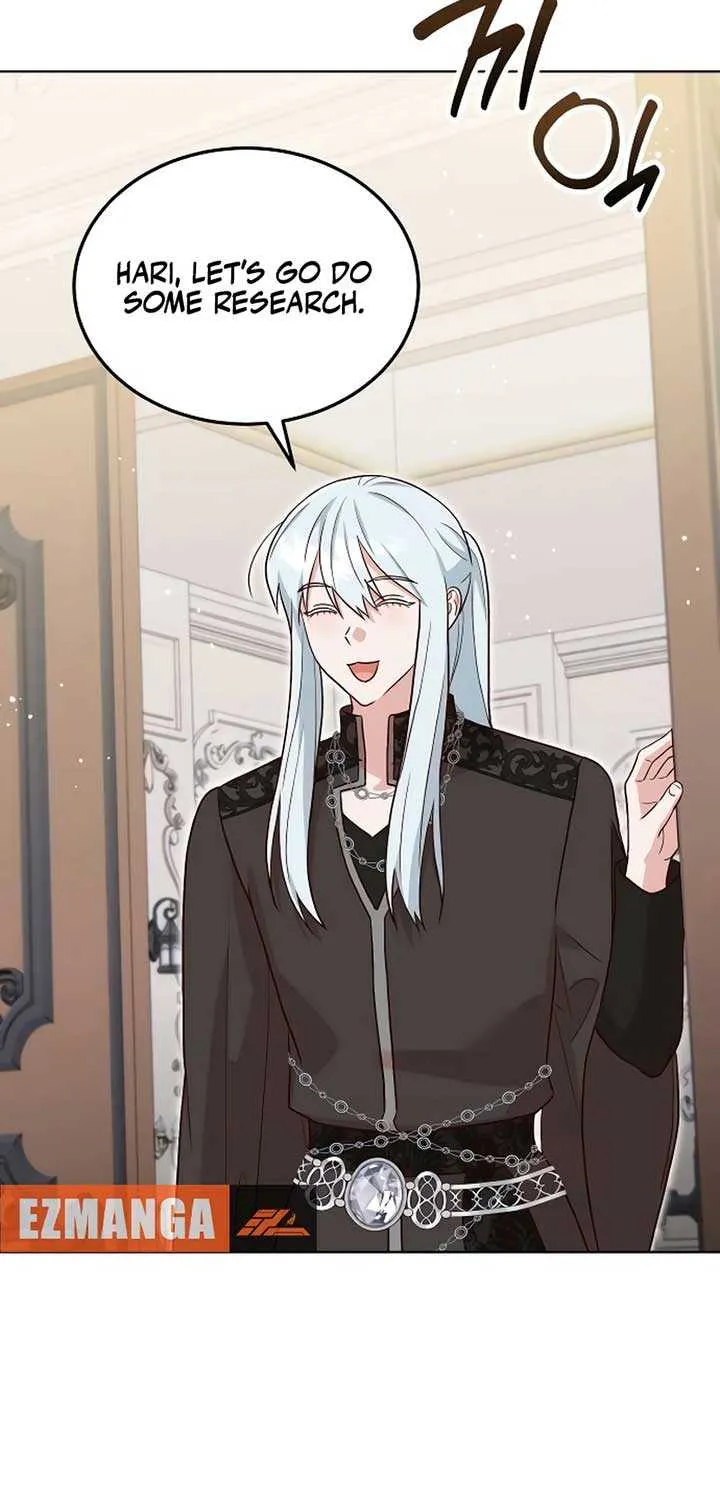 Read The Emperor’s Dog chapter 22 image 5 on Lezhin