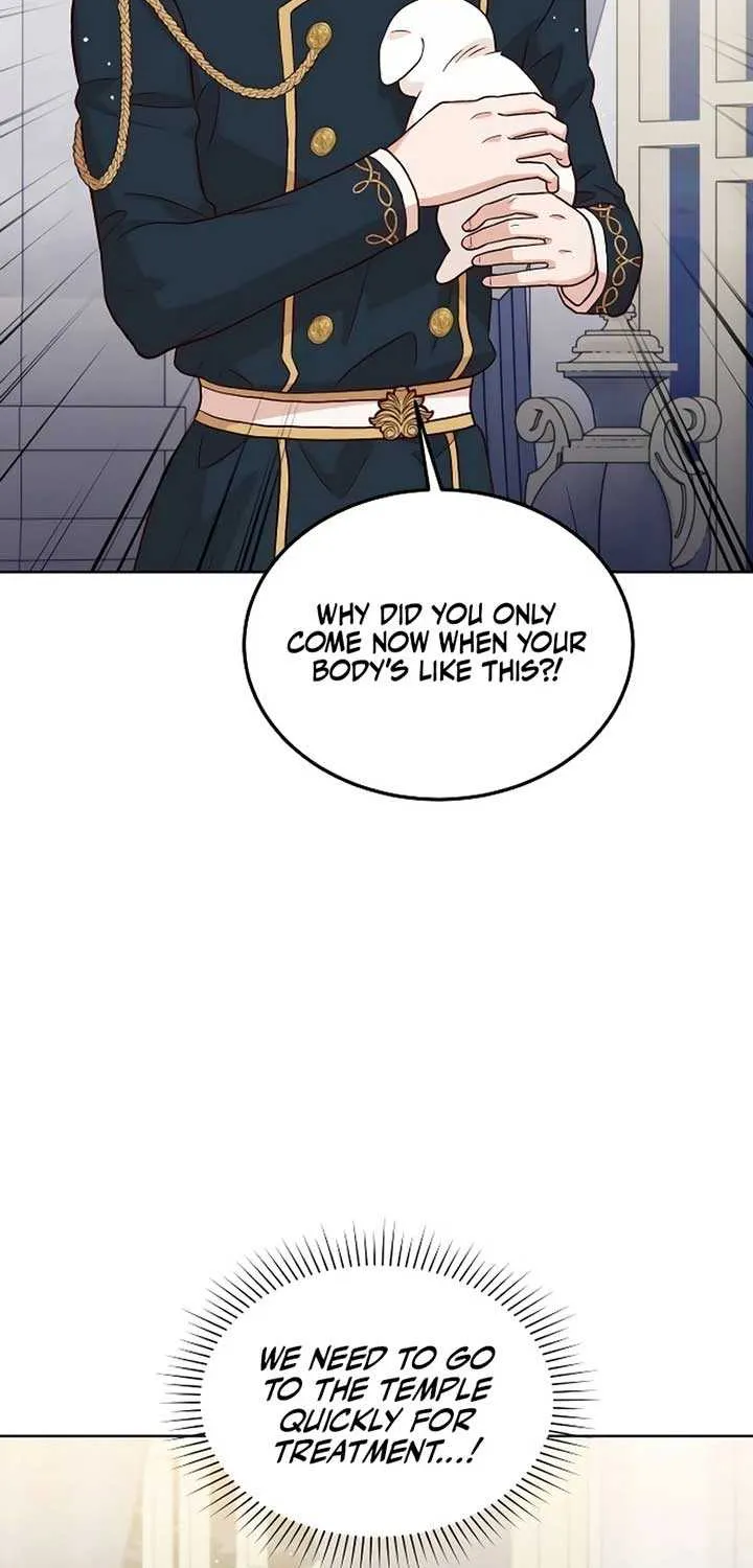 Read The Emperor’s Dog chapter 22 image 59 on Lezhin